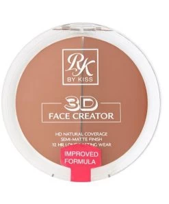 3D Face Creator Duo Foundation Level 12 RDF12 -Kiss RKBK3DFaceCreator 1
